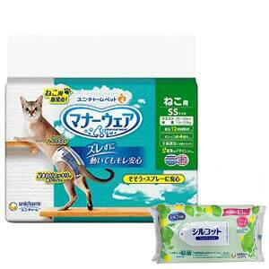 yȂVRbgEFbgv[gz2Zbgj`[@}i[EGA[˂pSS@40y}i[EFAz[J[sɂpbP[WAfUCύXƂȂꍇ