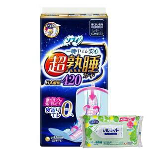 yȂVRbgEFbgv[gz18Zbg jE`[ \tB nK[h 420 ɑp H 10R