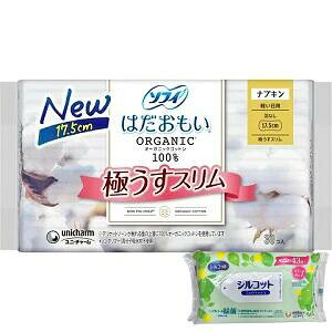 yȂVRbgEFbgv[gz24Zbg jE`[ \tB ͂ I[KjbNX 175 HȂ 30