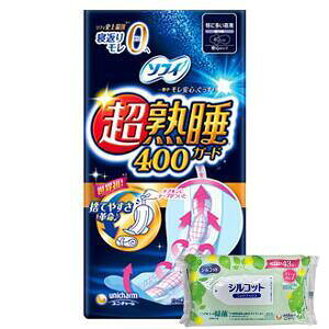 yȂVRbgEFbgv[gz18Zbg jE`[ \tB nK[h400 ɑp@10