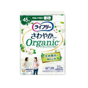 jE`[ 4903111560431Ct[₩pbh@I[KjbNRbgK̒ʗp@22