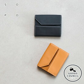 SOPO ソポ 財布 メンズ レディース 二つ折り 本革 カウレザー 折財布 日本製 コンパクト ミニ 薄型 プレゼント ギフト ミニ財布 ミニサイフ ブランド SO55