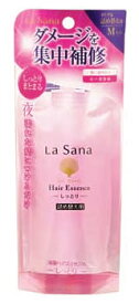 【3個までメール便可】ラサーナ　海藻ヘアエッセンス　詰替用　70ml