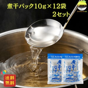 ϊpbN 10g×12 2Zbg Xc Y pbN Y ϊEzuh VRfގgp mY ƒpɂ