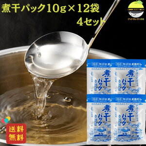 ϊpbN 10g×12 4Zbg Xc Y pbN Y ϊEzuh VRfގgp mY ƒpɂ