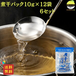 ϊpbN 10g×12 6Zbg Xc Y pbN Y ϊEzuh VRfގgp mY ƒpɂ