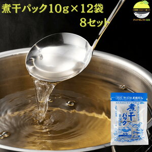 ϊpbN 10g×12 8Zbg Xc Y pbN Y ϊEzuh VRfގgp mY ƒpɂ