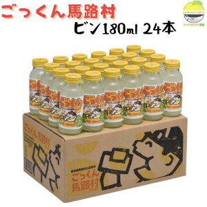nH 䂸 W[X nH 180ml 24{ r nH_Ƌg