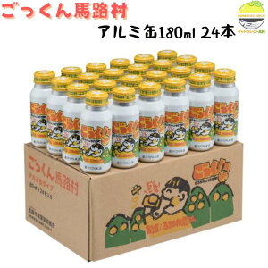 nH 䂸 W[X nH 180ml 24{ A~ nH_Ƌg