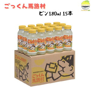 nH 䂸 W[X nH 180ml×15{ r nH_Ƌg