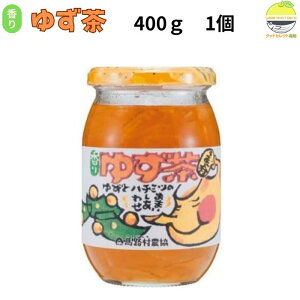 nH 䂸 400g