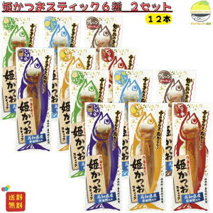 PXeBbN 12{ yHi XeBbN ۂ