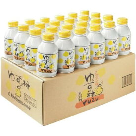 馬路村 ゆずの村 ゆずドリンク 280mlボトル缶×24本入