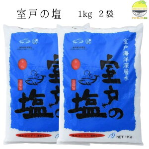  ˂̉ 1kg 2 ˊCm[w100%gp