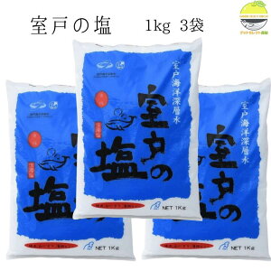  ˂̉ 1kg 3 ˊCm[w100%gp