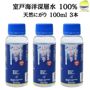 ɂ VR ˊCm[w100 VRɂ 100m 3{ }OlVE