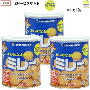 ~[rXPbg 쑺 ۑp 190g 3