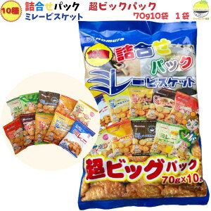 ~[rXPbg 10 l pbN 70g 10 쑺