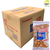 ミレービスケット 野村 訳あり 220g 20袋 ケース販売
