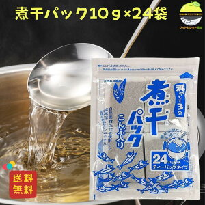  pbN Y Y Xc ϊ ɂڂ pbN240g10g×24 킵ϊ ϊ z VRf X` y̖{i 1000~|bL