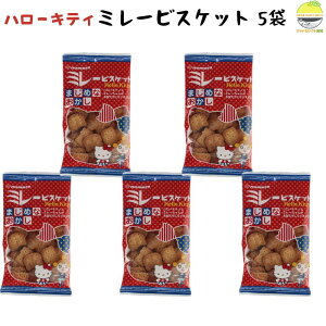 ~[rXPbg 쑺 n[LeB 100g 5