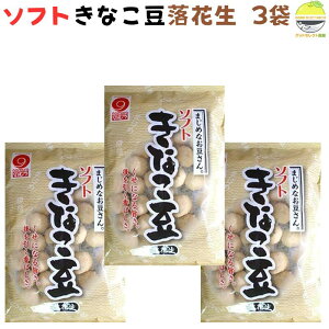 Ȃ \tg^Cv Ԑgp 125g 3܃Zbg m 쑺HX َ̓q yY