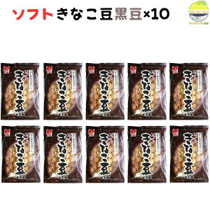 Ȃ 125g×10܃Zbg m agȂَq yYEɍœK 쑺HX