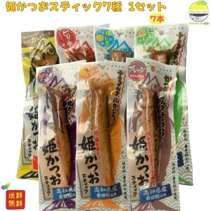 PXeBbN 7{ yHi XeBbN ۂ