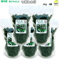 加用物産 国内産青さのり入り つまみのり 18g 5袋 サクサク磯の香り 味噌汁やラーメンに ギフトにも人気