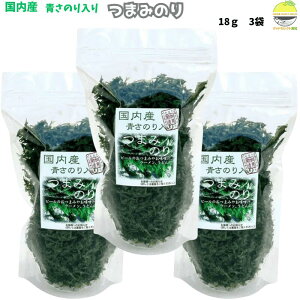 pY Y̂ ܂݂̂ 18g 3 TNTN̍ X`⃉[ MtgɂlC