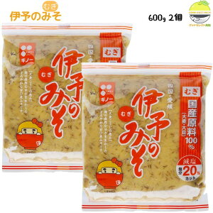 Mm[݂ Yɗ\݂̂E 700g×2