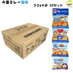 ~[rXPbg  쑺 30g×4×10Zbg 4A P[X n lC myY mxeB