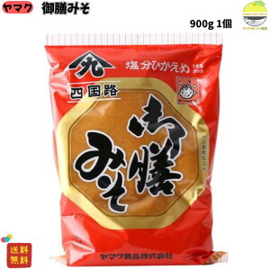 V݂ ԌnÌ 900g č17ȏ nd V܏ }NHi Y