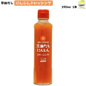 @c ɂ񂶂 hbVO 190ml 1{ yHi Y RȊÂ݂Ǝ| T_O؂ɍœK