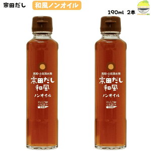 @c a mIC hbVO 190ml 2{ T_ z Ђ T_ z ؂