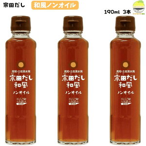 @c a mIC hbVO 190ml 3{ T_ z Ђ T_ z ؂