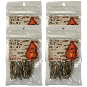 ���тȂ����[�X�g 30g 4�� ���m���匎���Y ���d�ې��Y ���Y�� ���Y �V�R�f�� ���̂܂ܐH�ׂ��� ���܂� ����� �M�t�g�ɂ� �T�N�T�N���΂����C�̍K �y�b�g�ɂ����S