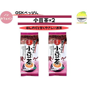 OSK ׂ҂ Y eB[obO 120g (6g×20) ×2 { mJtFC o o bV Y100%  eB[ eB[pbN p v[g 