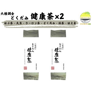 ǂ݌N Z풲 uh 400g ×2 m OSK J ͂Ԓ 哤`qg G E[ ǂ l ͂Ɣ }{ ₩ p Ϗop ݂₷ ΂ 