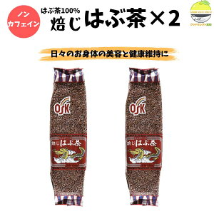 ͂Ԓ N [t 200g×2 m { ΂ mJtFC ͂Ԓ100% ̏ ◼p ͂Ԓ^nu q OSK J