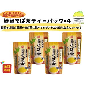 OSK kCY؂Β eB[obO 5.5g×15×4 kCY mJtFC ͔|Ԓ_sgp egpbN ΂ Y p v[g   Β o 