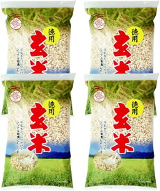 徳用玄米 玄米ぽん／玄米パフ 240g×4 シリアル 米菓 高知 四万十 国産米100％ 砂糖と塩のみ 3分づき 軽やか食感 そのまま おやつ ヨーグルトがけ アイスやサラダに ぽん菓子 甘さひかえめ プレゼント 贈答 南国製菓