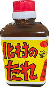 k̂ h X ē̂ 300ml×1 m 1953N܂̖ RN ɂɂ I ꖡ ̎|݂Ă 㖡 Ђ uߕ ̕L ƒ̏ 䏊ŗ