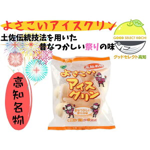 悳ACXN 110ml×5 ςy₩Ȍǂ m{R̃ACX R[t PHFȂǑfނɔz 㖡̐̉ ̂T̂ Ƒ݂Ȃ A