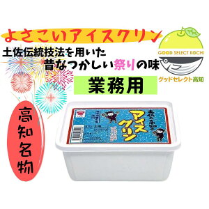 悳ACXN 1000ml×1 ςfpȕX m Ɠ̂₳ ƑŊyރt@~[pbN Ă̂yY v[g②ɕ֗ ߂t[Y