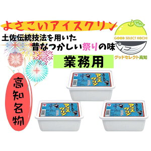 悳ACXN 1000ml×3 ςfpȕX m Ɠ̂₳ ƑŊyރt@~[pbN Ă̂yY v[g②ɕ֗ ߂t[Y