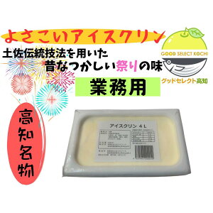 ACXN Ɩp 4L ς㖡̃VVHm y̋Z@Ŏdグfpȉ̖ ߂t[Y