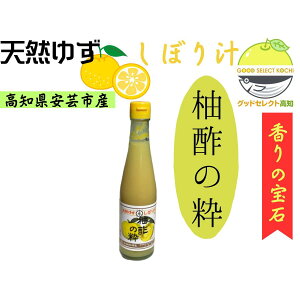 䂸̐ Mq| 300ml×1{ r m|s 䂸̍` C Y Ǝg _ƍ̗ |̕i g dグ ̎Z Y䂸 M ʎ