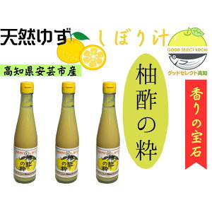 䂸̐ Mq| 300ml×3{ r m|s 䂸̍` C Y Ǝg _ƍ̗ |̕i g dグ ̎Z Y䂸 M ʎ