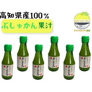 mYԂォʏ`×6{ ʏ`100 ʏ` ЂƓHŖ܂ 150ml Y Xg[g ̂ hg  T_ ̉ p v[g ܖX